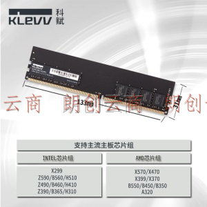 科赋（KLEVV）DDR4台式机电脑内存条 海力士颗粒 8GB 单条 3200Mhz