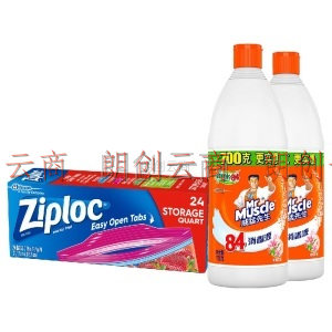威猛先生 84 消毒液 700g*2瓶+Ziploc  食品密封袋 中号24个  零食果蔬保鲜袋 密实袋