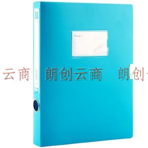 广博(GuangBo)4色4只装35mm彩色A4文件盒/档案盒/资料盒A8027