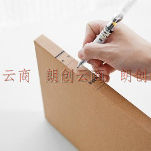 广博(Guangbo)10只20mm加宽高质感牛皮纸档案盒 加厚文件收纳盒 财务凭证盒 办公用品A88007