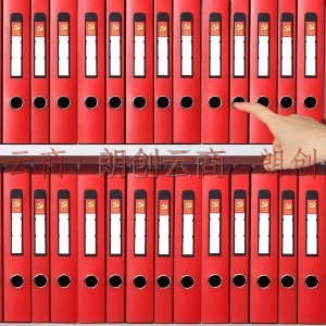 广博(GuangBo) 55mm粘扣A4加厚文件盒档案盒 资料盒 单只装红色 A88031
