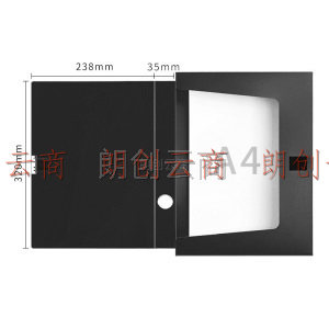 广博(GuangBo)10只装35mm粘扣A4文件盒/档案盒/资料盒 黑色A8029