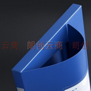 广博(GuangBo)10只20mm加宽中档款塑料档案盒 加厚文件盒资料盒 财务凭证收纳盒 办公用品A88021蓝