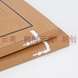广博(Guangbo)10只20mm加宽高质感牛皮纸档案盒 加厚文件收纳盒 财务凭证盒 办公用品A88007