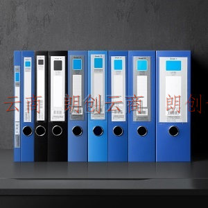广博(GuangBo)10只装35mm粘扣A4文件盒/档案盒/资料盒 黑色A8029