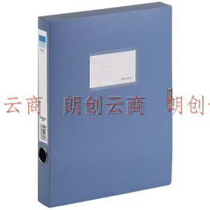 齐心(Comix) 6个装 35mm耐用型粘扣档案盒/A4文件盒/资料盒 A8035-6 蓝色 办公用品