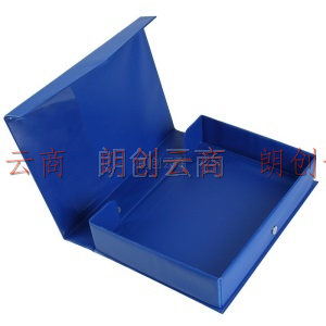 齐心(Comix) 55mm耐用磁扣式档案盒/文件盒/A4资料盒 A1297 蓝色 办公文具
