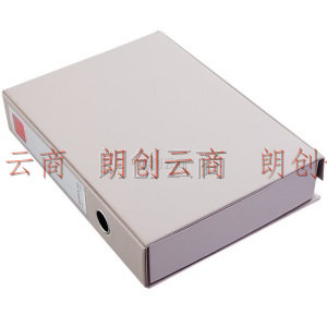 齐心（COMIX）磁扣式档案盒/文件盒/资料盒A4 55mm 灰色A1297