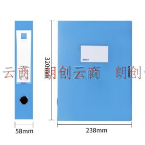 天章办公(TANGO)6只装A4/55mmPP粘扣档案盒/加厚文件盒/财务凭证收纳盒资料盒/蓝色