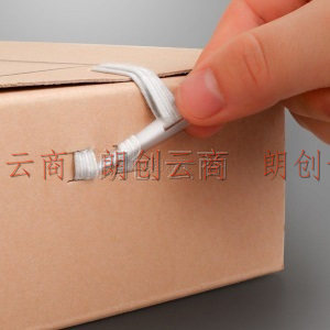 惠朗（huilang）10只50mm高质感牛皮纸档案盒 党建资料盒加厚文件收纳盒 财务凭证盒办公用品1047