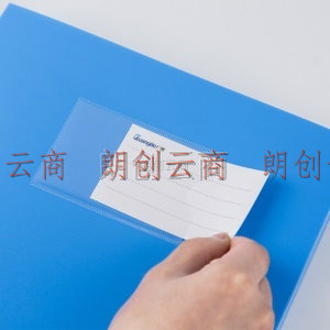 广博(GuangBo) 75mmA4文件盒 档案盒 资料收纳盒 明丽蓝 A88014