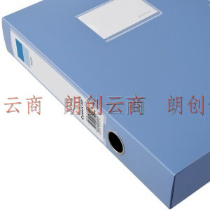 齐心(Comix) 6个装 55mm加厚档案盒/A4文件盒/牢固耐用粘扣资料盒 收纳盒 A8055-6 蓝色 办公用品