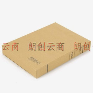 齐心(Comix)10个装 40mm混浆感牛皮纸档案盒 A4资料盒 办公文具AG-40