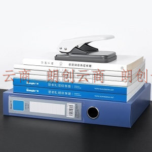 广博(GuangBo)6只装A4档案盒55mm文件盒资料盒办公用品加厚款 板材厚度1mm 蓝色A8753