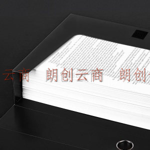广博(GuangBo)10只装55mm粘扣A4文件盒/档案盒/资料盒 黑色A8030
