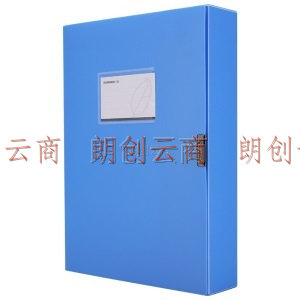 三木(SUNWOOD)10个装 A4/55mm加厚型粘扣档案盒/资料盒/文件收纳/分类凭证盒 明丽蓝