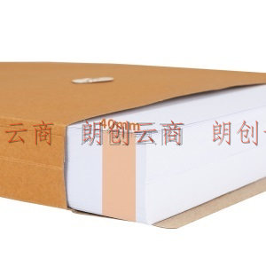 西玛(SIMAA)50只加厚A4牛皮纸档案袋侧宽4cm 标书合同文件资料袋 办公用品180g6517