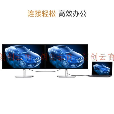 戴尔（DELL）UltraSharp 27英寸 专业显示器 4K IPS Black Type-C90W反向充电 防蓝光 HDR400 U2723QX