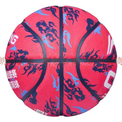 李宁（LI-NING）CBA联赛经典橡胶玫红篮球室内外儿童成人5号橡胶材质蓝球 LBQK615-3