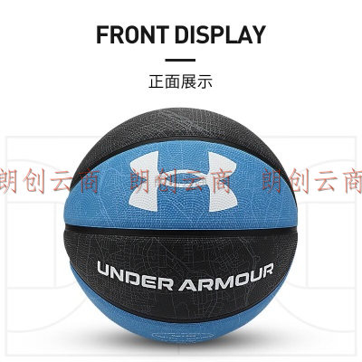 安德玛（Under Armour）UA6号橡胶篮球耐磨防滑室内外运动比赛训练篮球儿童女子篮球
