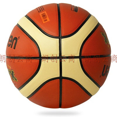 摩腾（molten）篮球7号室内外通用标准篮球PU材质BG7X-GJ中小学校园篮球