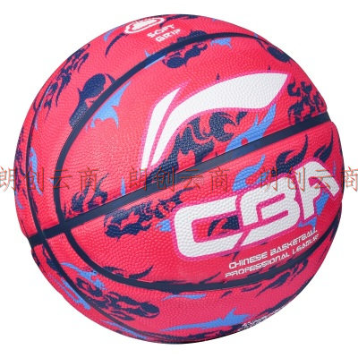 李宁（LI-NING）CBA联赛经典橡胶玫红篮球室内外儿童成人5号橡胶材质蓝球 LBQK615-3
