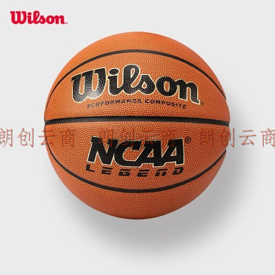 Wilson威尔胜NCAA Legend比赛用球室内室外篮球7号成人PU抓握控制耐久WTB0923IB07CN