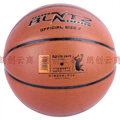 得力（deli）中小学训练篮球 成人儿童室内外7号球 F1105A