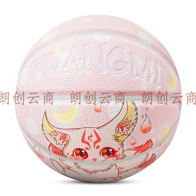 狂迷（kuangmi）篮球儿童三尾灵狐可爱粉色标准5号女生专用生日礼物篮球