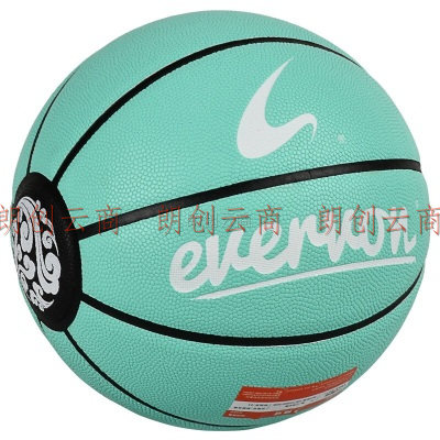 EVERVON 篮球防滑耐磨蓝球成人儿童比赛训练用7号PU校园团购EBP7-011