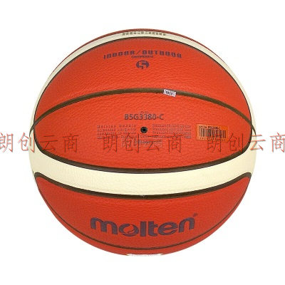 摩腾 molten篮球5号儿童小学生 B5G3380-C Team China国家队标款篮球