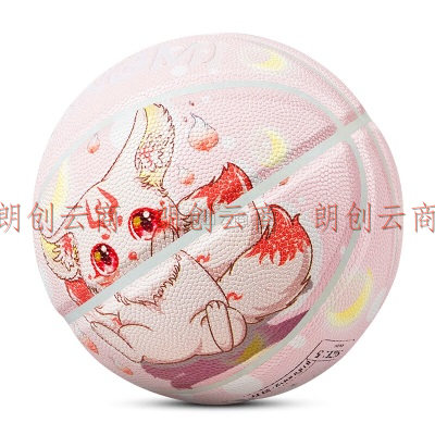 狂迷（kuangmi）篮球儿童三尾灵狐可爱粉色标准5号女生专用生日礼物篮球