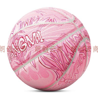狂迷（kuangmi）篮球夜光ClawMoney联名猫爪粉色潮牌发光礼物实用蓝球
