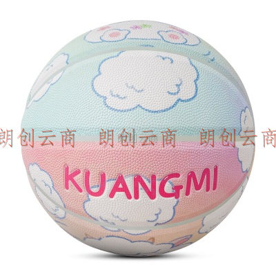 狂迷（kuangmi）篮球儿童云朵羊可爱5号青少年防滑手感耐磨高颜值礼物生日蓝球