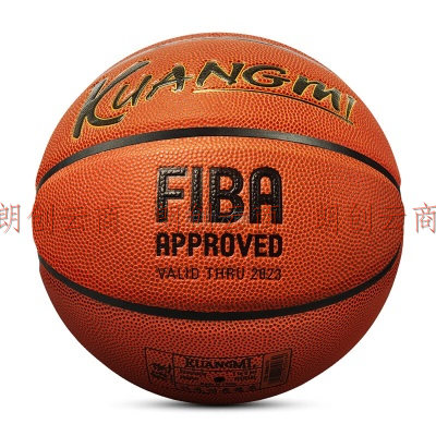 狂迷（kuangmi）标准篮球国际篮联FIBA认证7号超纤材质耐磨防滑吸湿PU比赛训练球