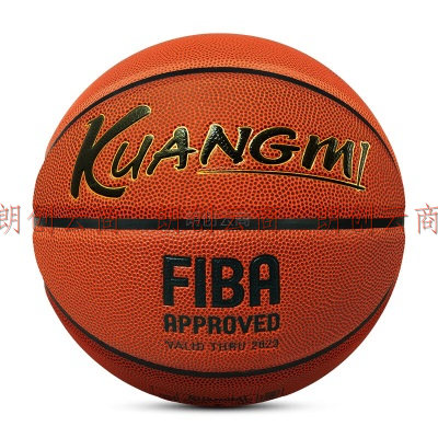 狂迷（kuangmi）标准篮球国际篮联FIBA认证7号超纤材质耐磨防滑吸湿PU比赛训练球