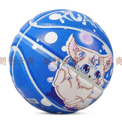 狂迷（kuangmi）儿童篮球三尾灵狐蓝色青少年标准5号男生专用训练蓝球