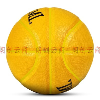 狂迷（kuangmi）篮球儿童5号黄色可爱笑脸幼儿男女生防滑耐磨初学柔软手感蓝球