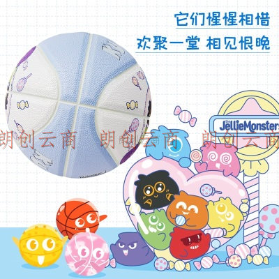 狂迷（kuangmi）篮球儿童珍妮马斯联名5号蓝白色小清新礼物蓝球