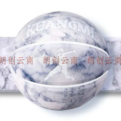 狂迷（kuangmi）篮球大理石7号标准成人室内外通用耐磨高颜值礼物生日蓝球
