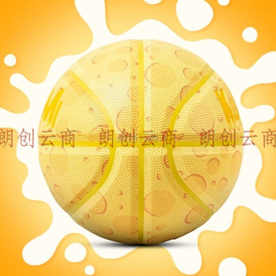 狂迷（kuangmi）篮球儿童5号奶酪官方酷炫内外场专用耐磨正品吸湿可爱蓝球