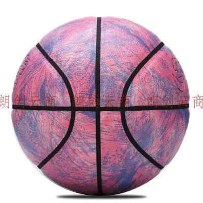 红双喜（DHS）篮球7号耐磨吸湿PU青少年儿童学生室内外通用蓝球
