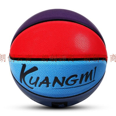 狂迷（kuangmi）篮球7号青少年比赛耐磨吸湿防滑PU防滑室内外通用蓝球七号训练