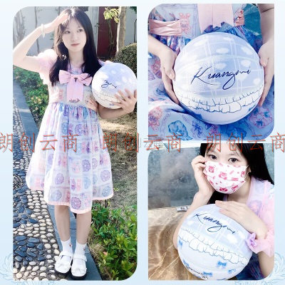 狂迷（kuangmi）篮球洛丽塔裙摆7号标准可爱女生专用高颜值礼物蓝球