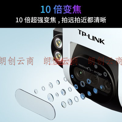 TP-LINK 升级三目变焦室外全彩监控摄像头智能无线网络摄像机 wifi手机远程监控 300万高清防水TL-IPC636