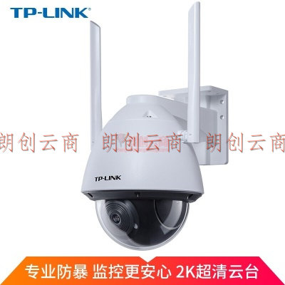 TP-LINK 监控摄像头 300万高清室外无线防暴球机 网络wifi手机远程安防监控 IPC635(无电源)