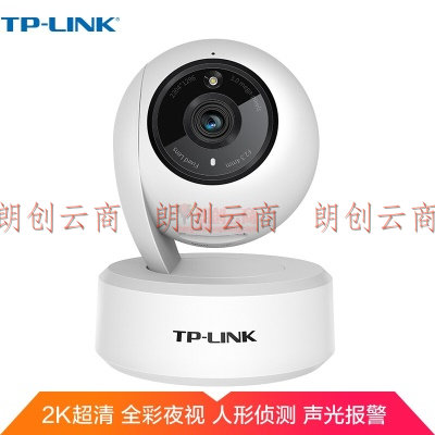 TP-LINK无线监控摄像头 2K超清全彩300万像素 家用智能网络监控器摄像机 360全景wifi手机远程 IPC43AW