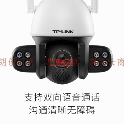TP-LINK 监控室外摄像头 300万高清4G星光户外防水云台球机 360全景监控4G全网通网络IPC634-A4G(无电源）