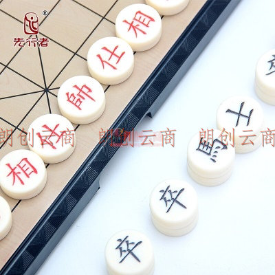 先行者中国象棋套装 磁性棋子可折叠棋盘收纳盒 A-6 小号入门级磁吸象棋