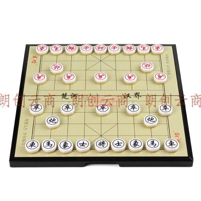 成功 磁性象棋 折叠便携式 中国套装 亲子娱乐儿童成人桌游5212